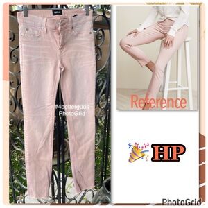 Hudson Tally Mid-rise Deep Cuff Crop Skinny Cotton Blend Jeans